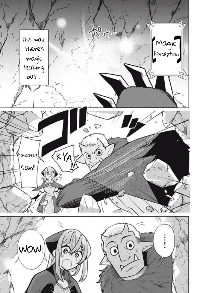 Virus Tensei kara Isekai Kansen Monogatari - Page 12