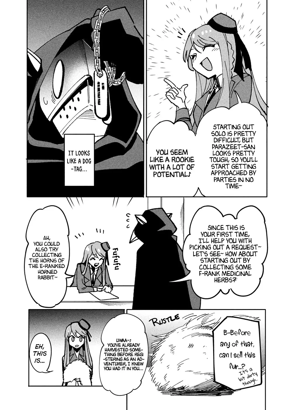 Virus Tensei kara Isekai Kansen Monogatari - Page 8