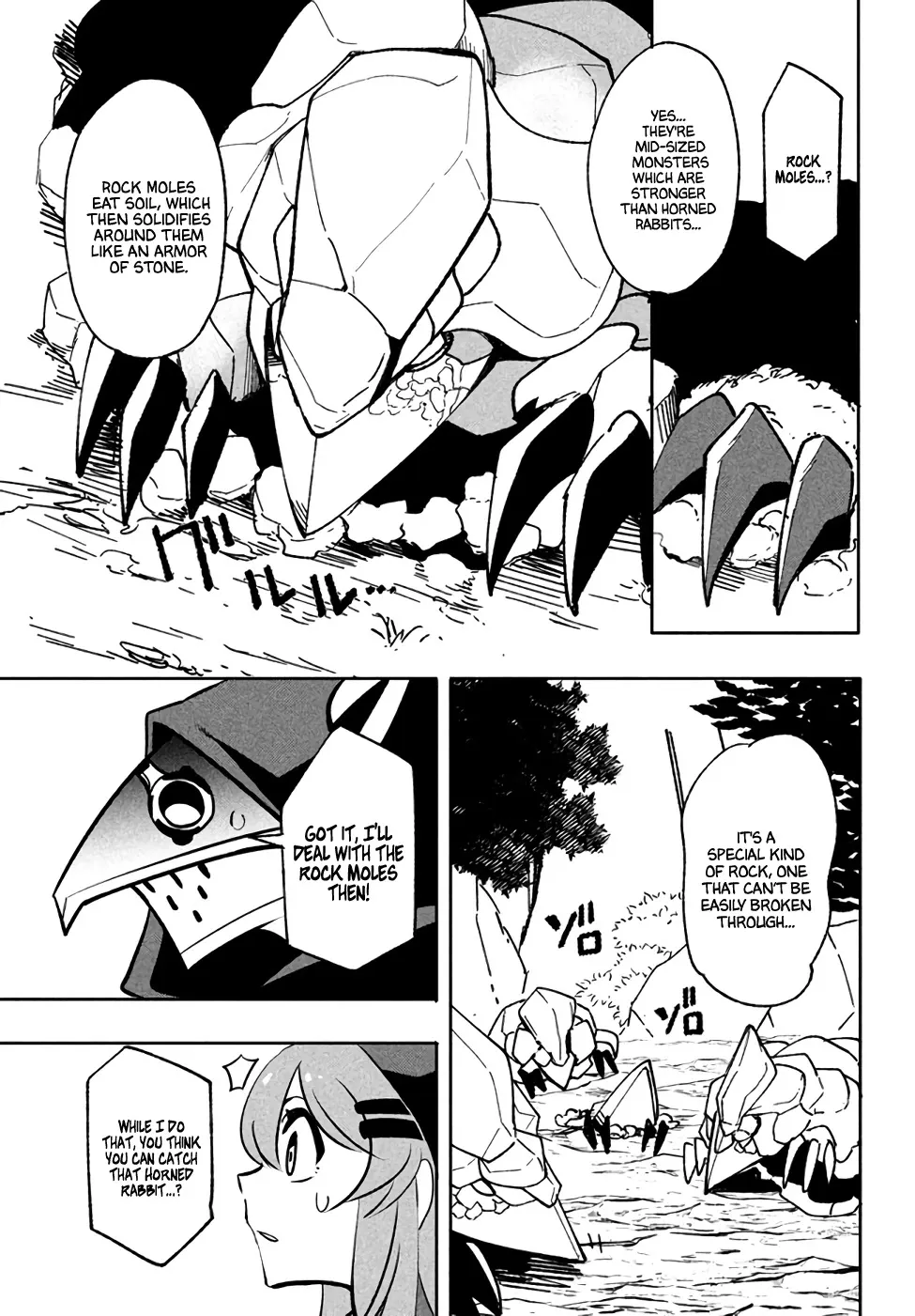 Virus Tensei kara Isekai Kansen Monogatari - Page 6