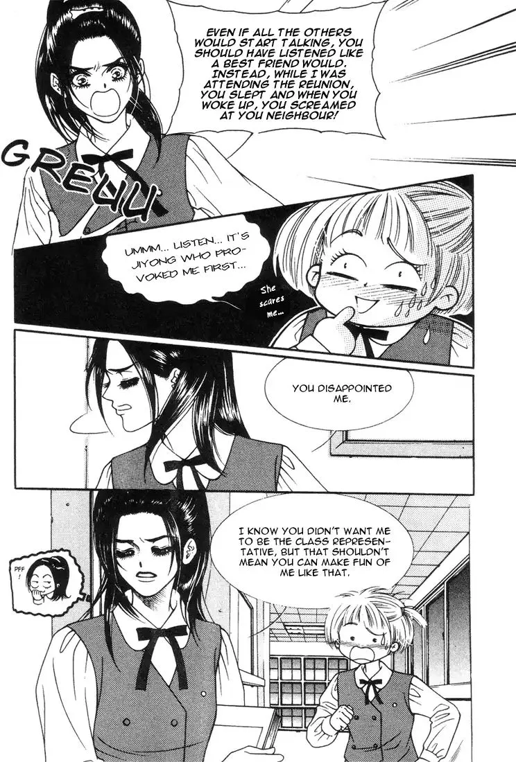 Vitamin (Yeo Ho Kyoung) Chapter 3 page 3 - MangaKakalot