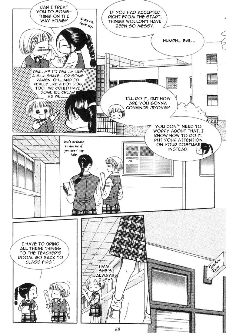 Vitamin (Yeo Ho Kyoung) Chapter 3 page 7 - MangaKakalot