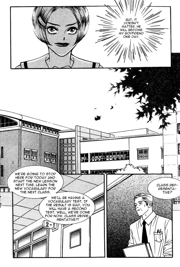 Vitamin (Yeo Ho Kyoung) Chapter 5 page 13 - MangaKakalot