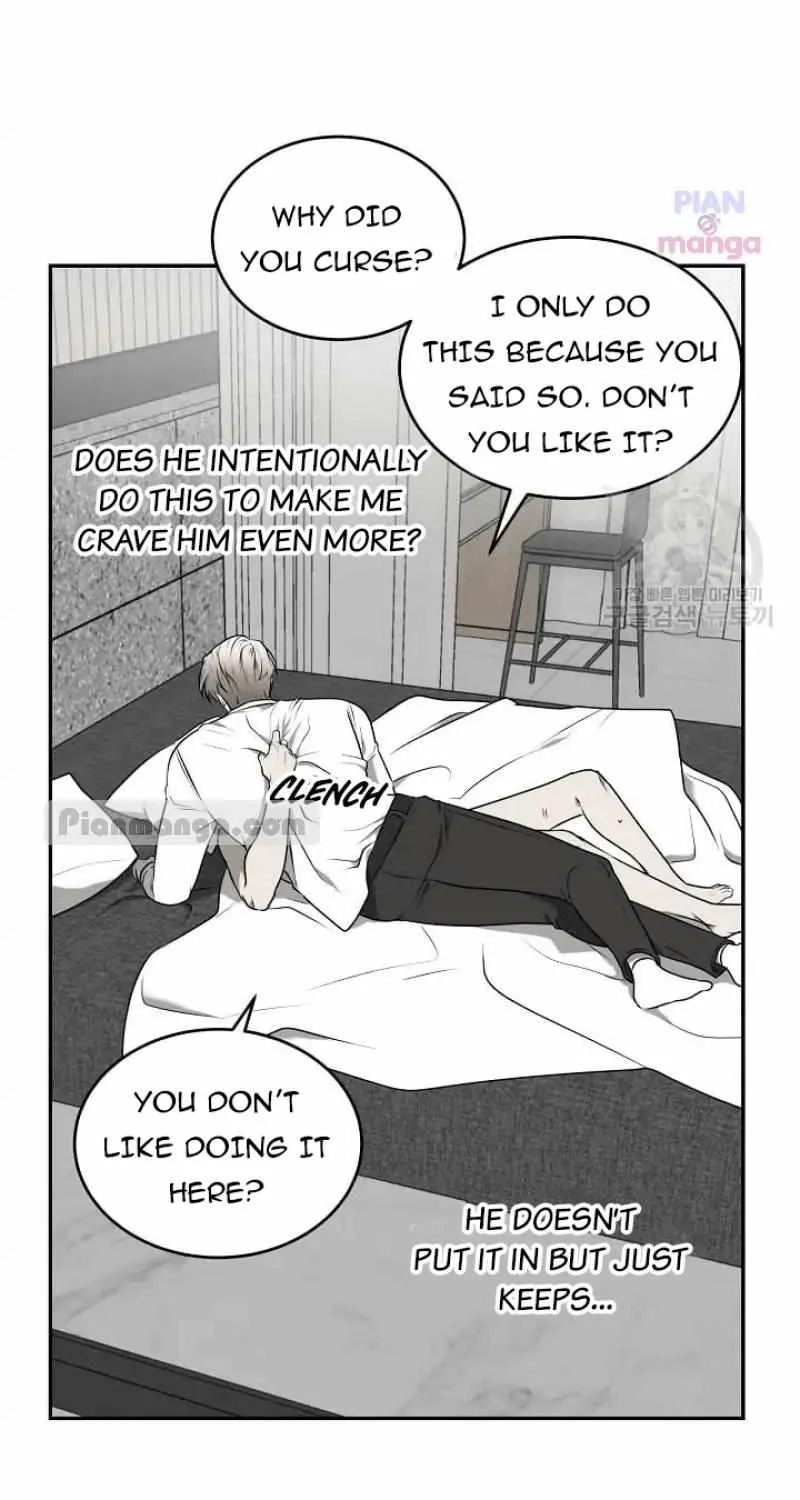 Vivarium Chapter 24 page 84 - MangaKakalot