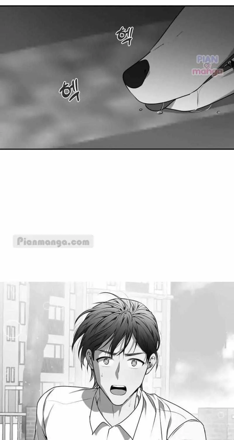 Vivarium Chapter 28 page 79 - MangaKakalot