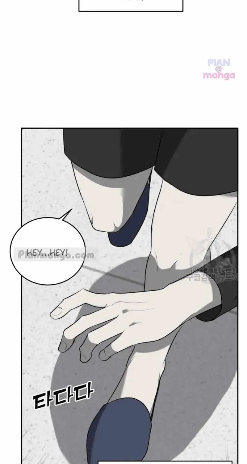 Vivarium Chapter 30 page 13 - MangaKakalot