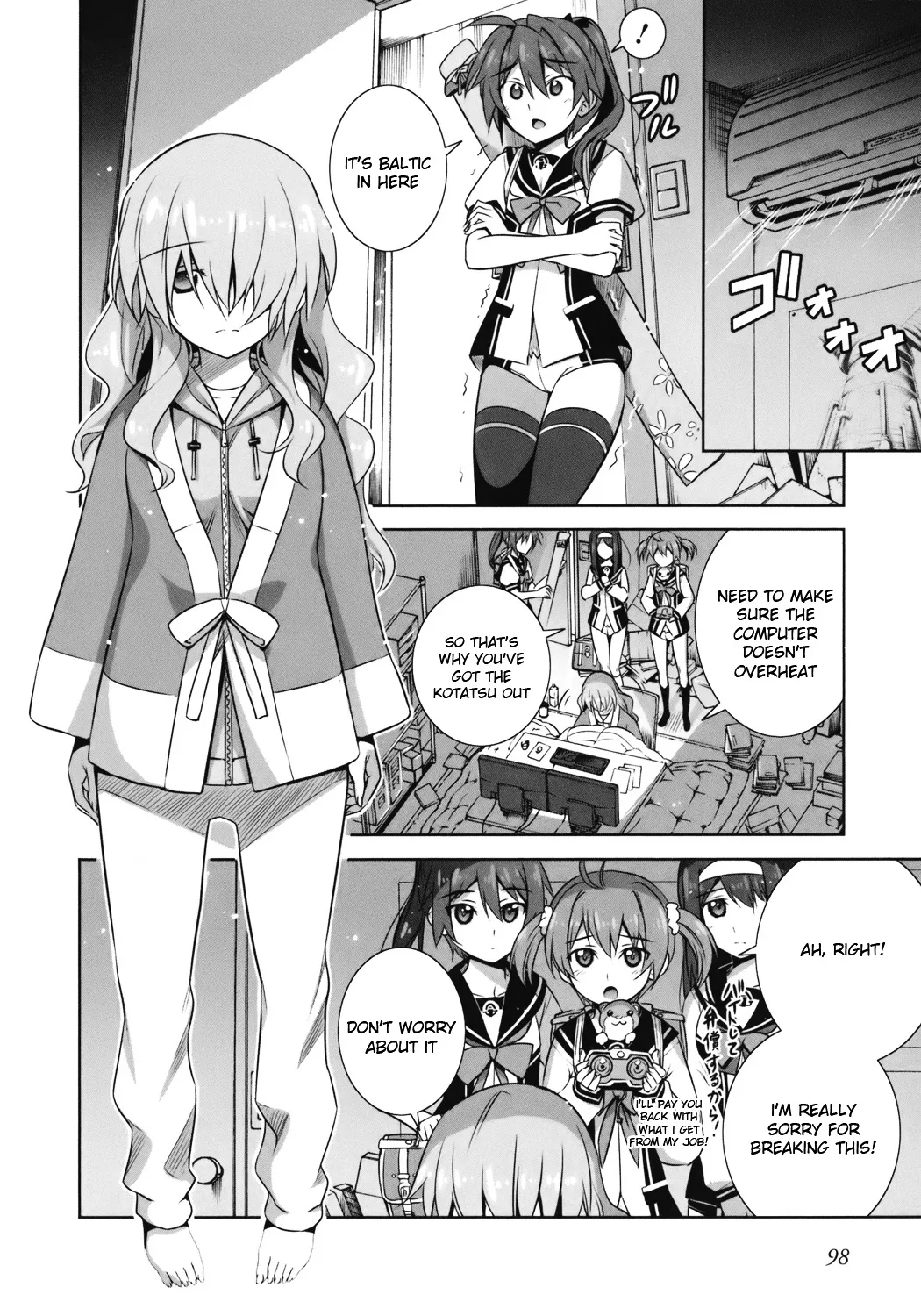 Vividred Operation - Page 13