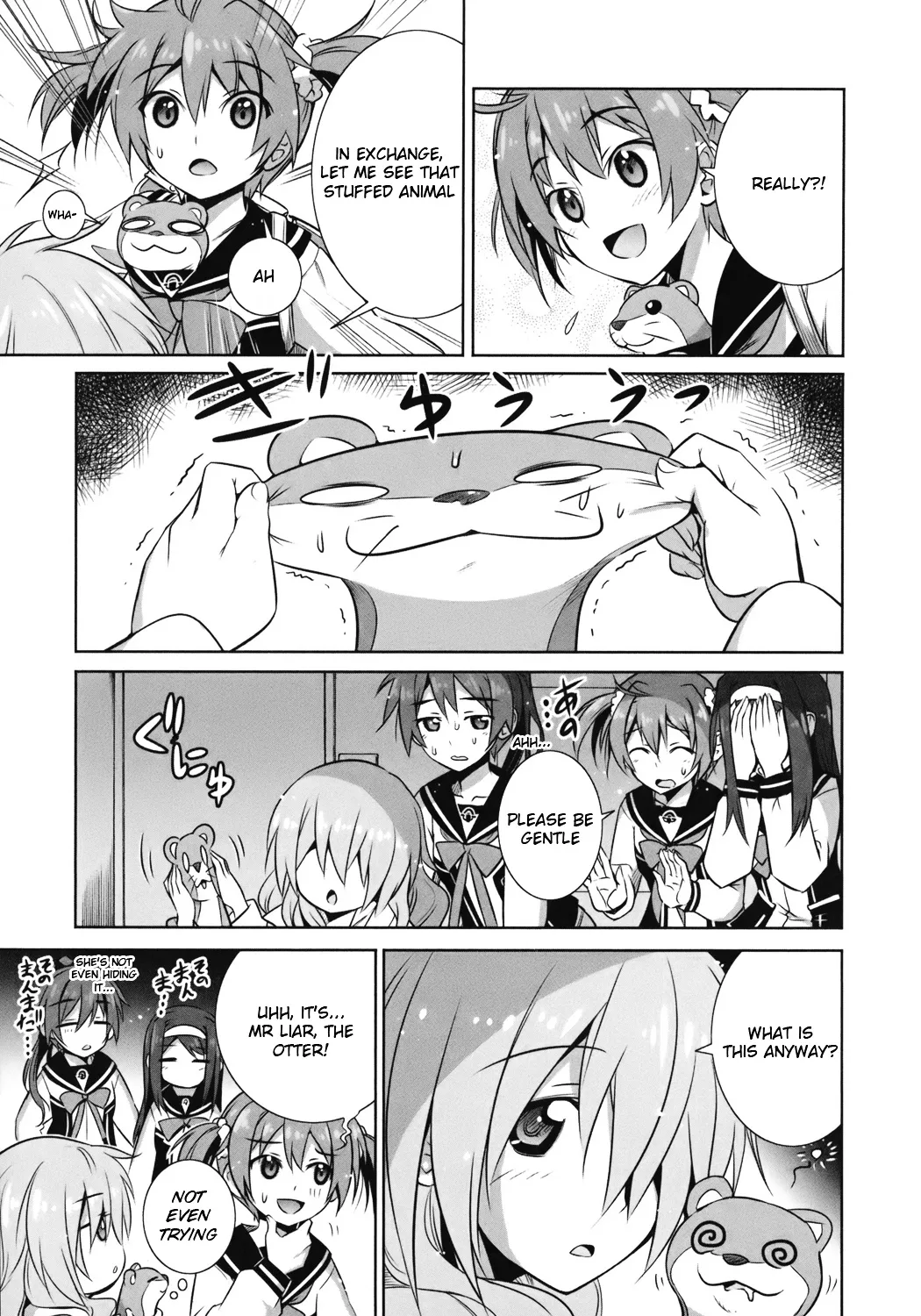 Vividred Operation - Page 14