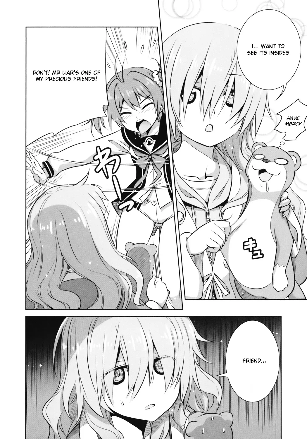 Vividred Operation - Page 15