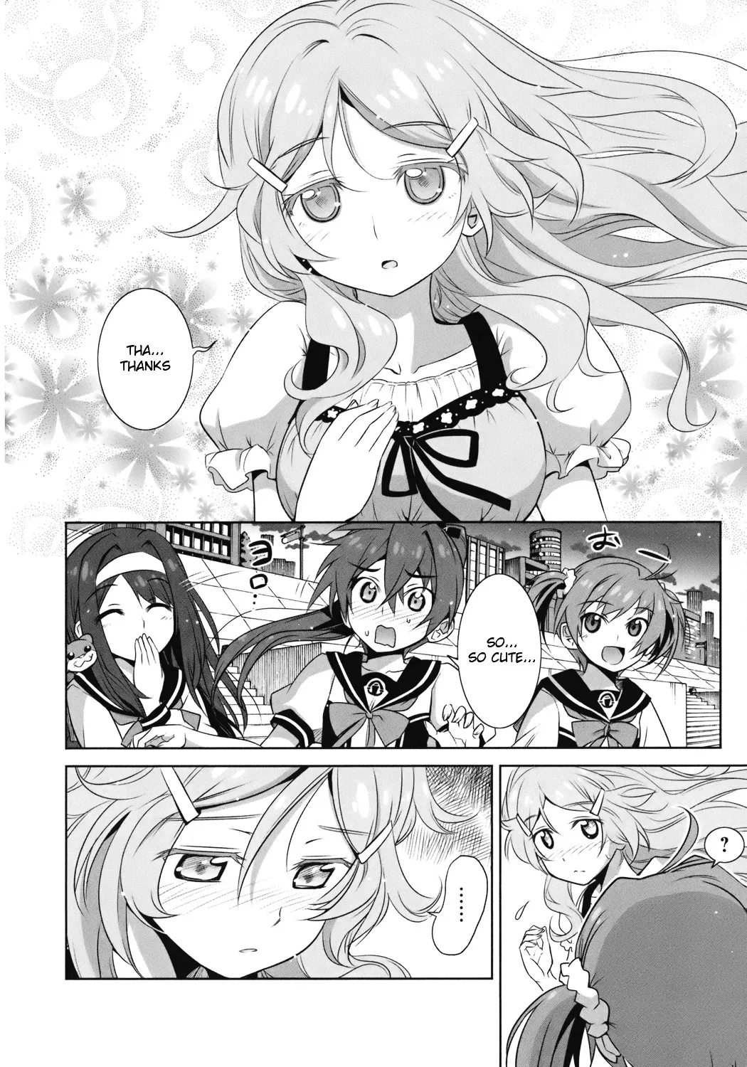 Vividred Operation - Page 24