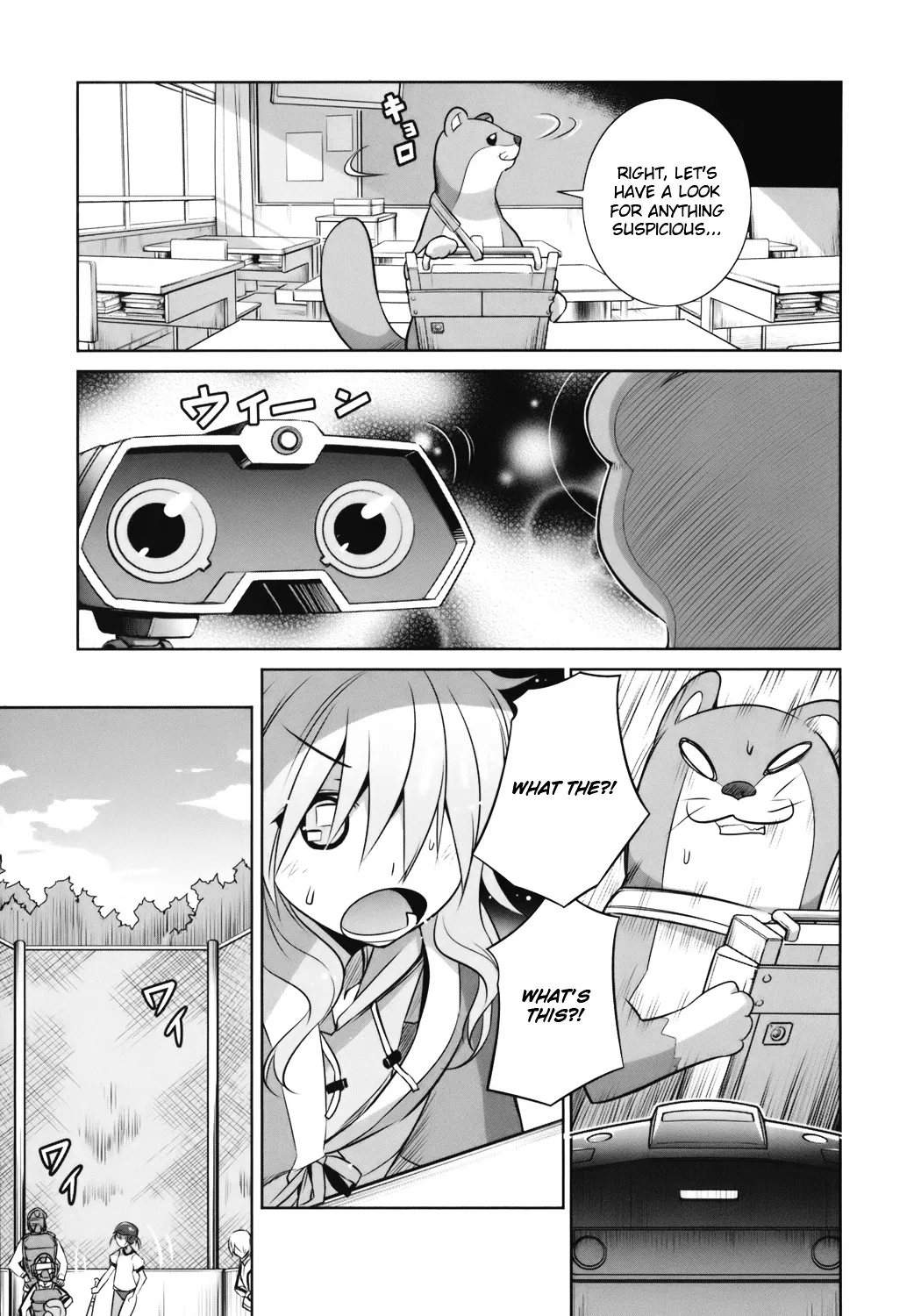 Vividred Operation - Page 8