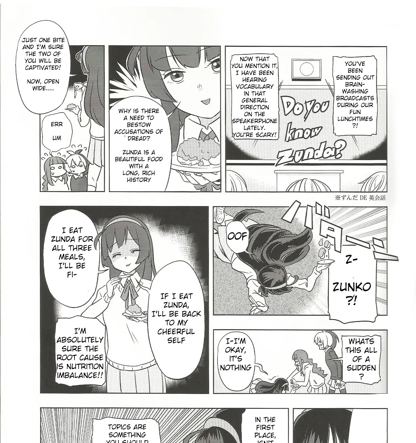 VOCALOID - Feelings Quickly Become Awkward Chapter 2 page 9 - MangaKakalot