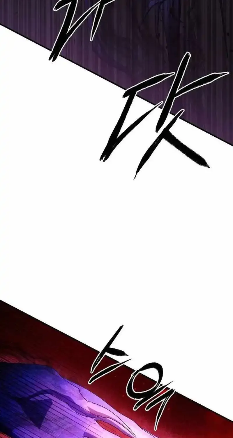 Voidman Chapter 19 page 88 - MangaKakalot