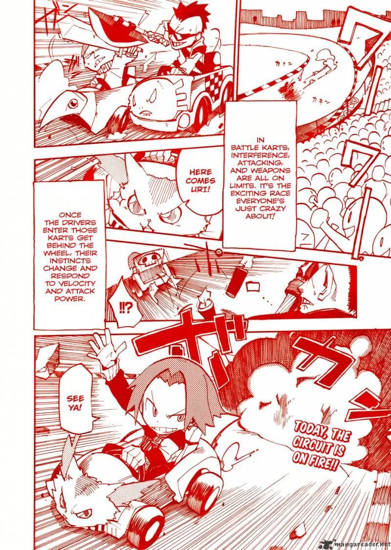 Vongola GP Kuru! - Page 1