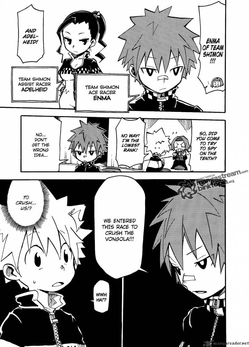 Vongola GP Kuru! - Page 14