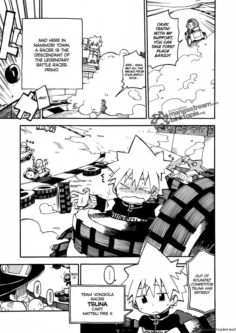 Vongola GP Kuru! - Page 2