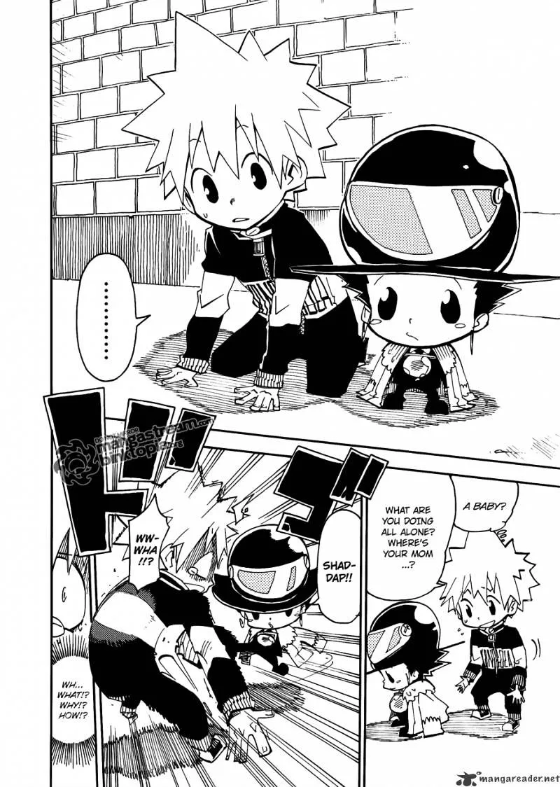 Vongola GP Kuru! - Page 7