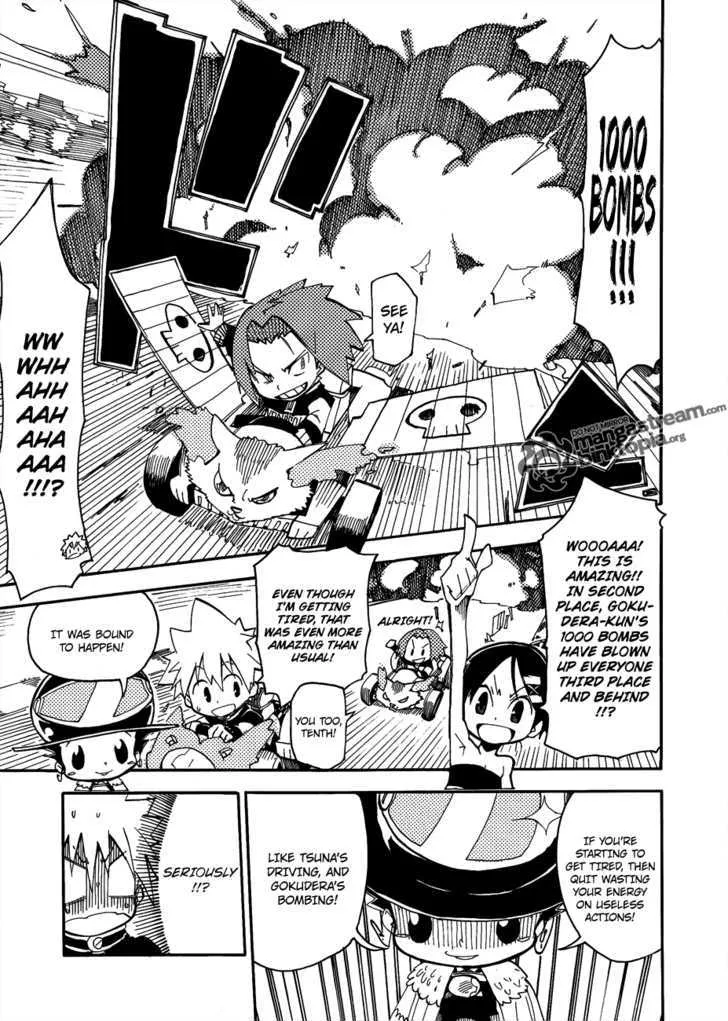 Vongola GP - Page 19