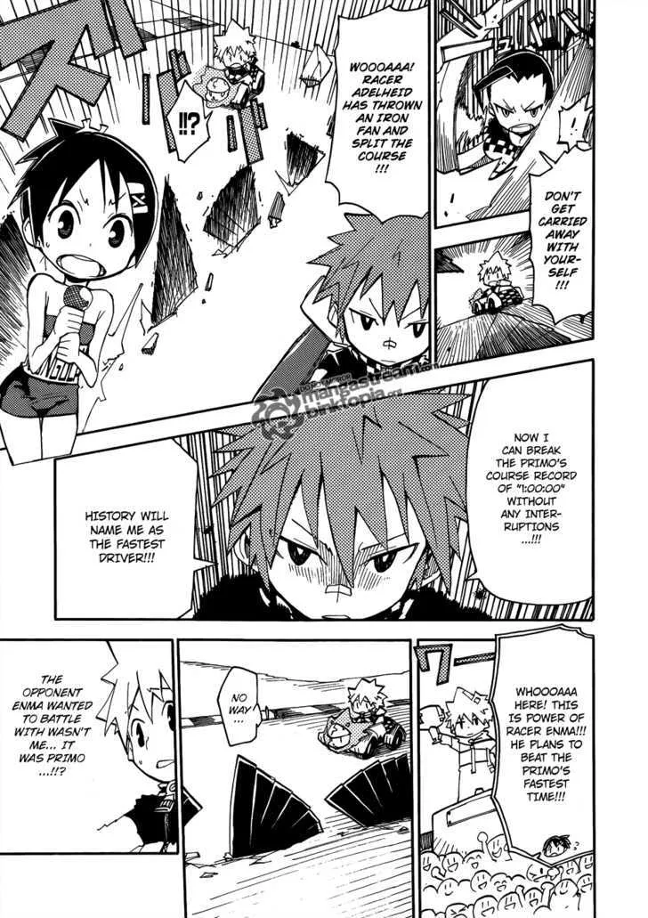 Vongola GP - Page 21