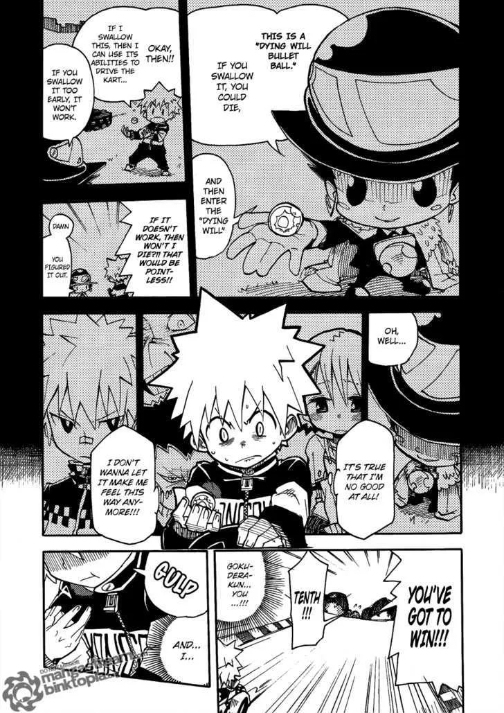 Vongola GP - Page 25