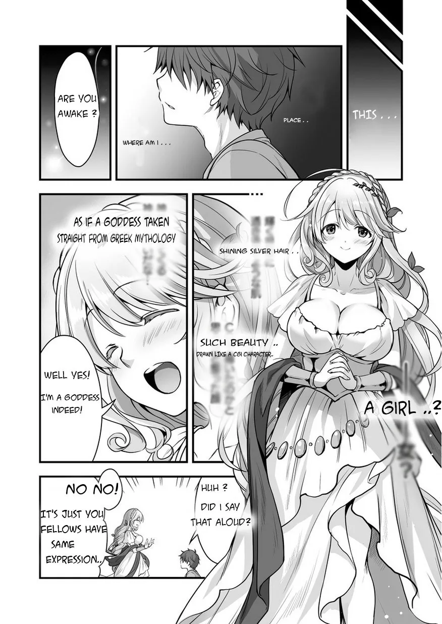 VR Eroge yattetara Isekai ni Tensei shita no de, Bishoujo Maou wo Doreika suru: Cross Out Saber - Page 3