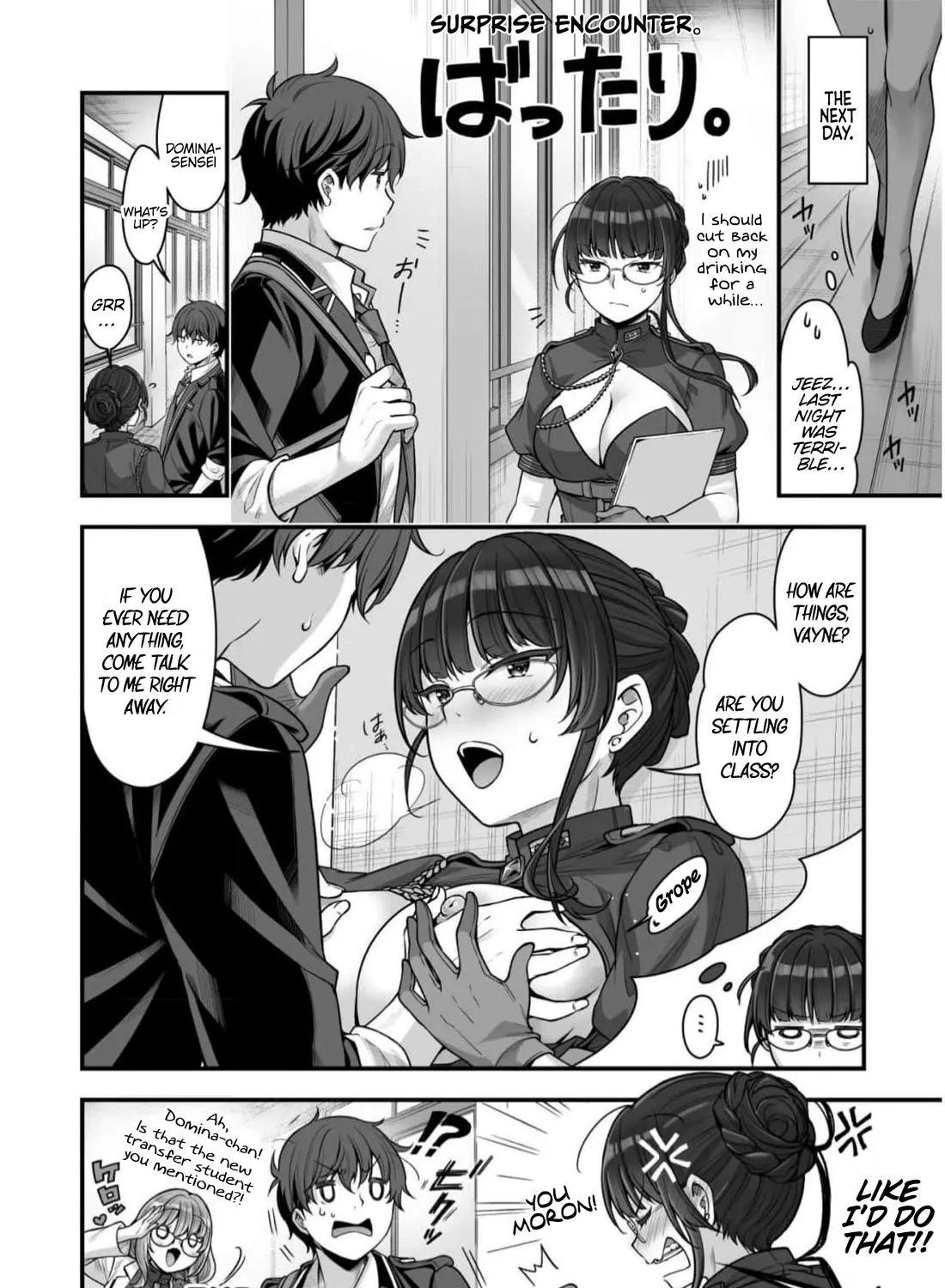 VR Eroge yattetara Isekai ni Tensei shita no de, Bishoujo Maou wo Doreika suru: Cross Out Saber - Page 22