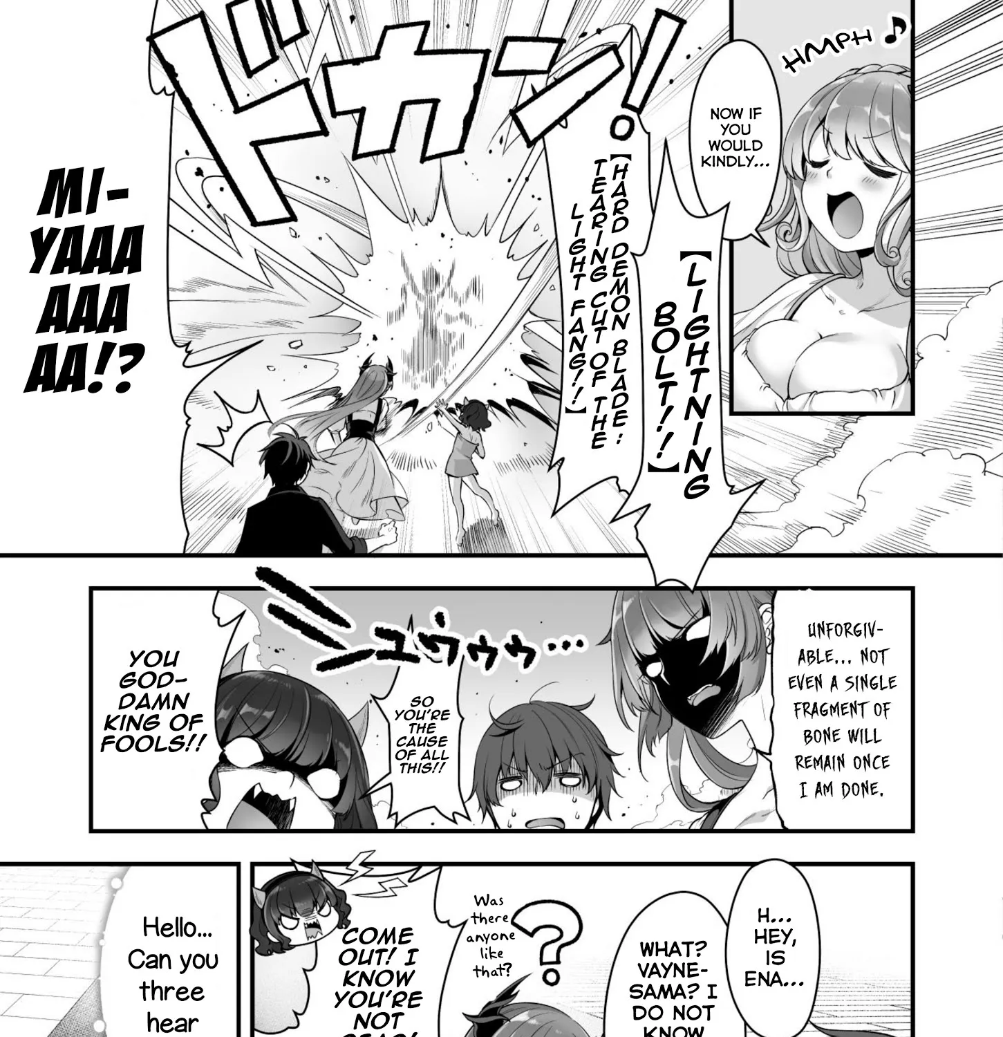 VR Eroge yattetara Isekai ni Tensei shita no de, Bishoujo Maou wo Doreika suru: Cross Out Saber - Page 20