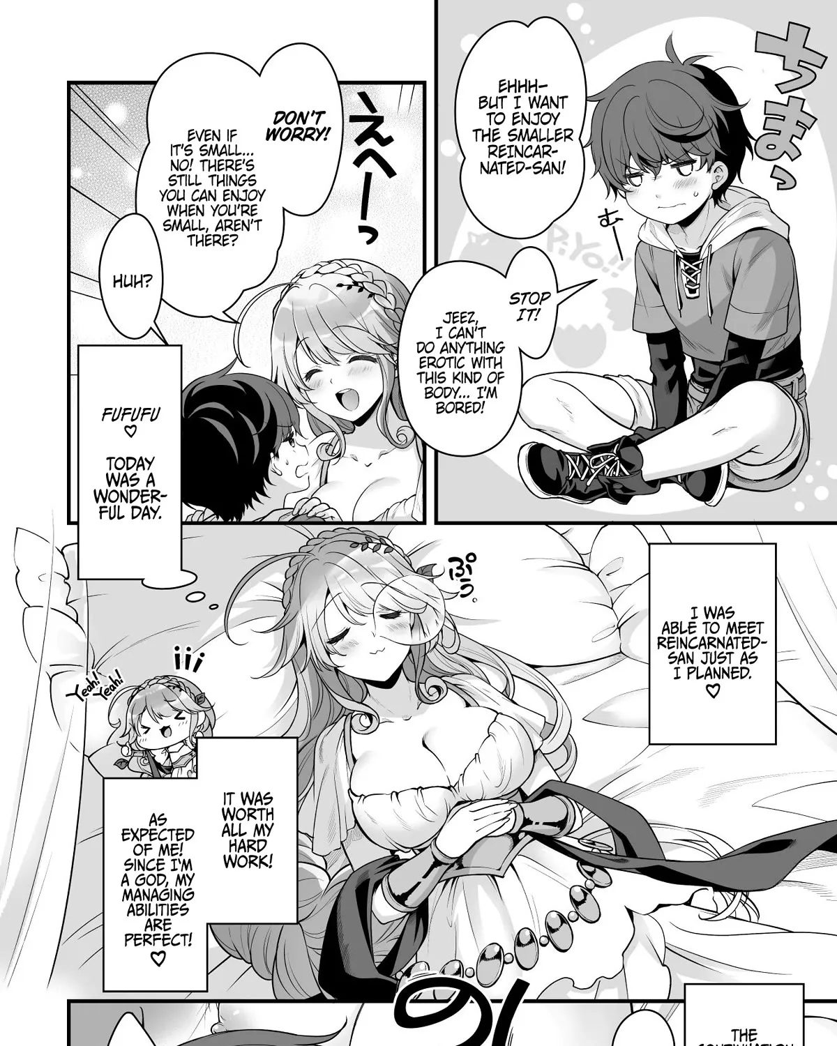 VR Eroge yattetara Isekai ni Tensei shita no de, Bishoujo Maou wo Doreika suru: Cross Out Saber - Page 2