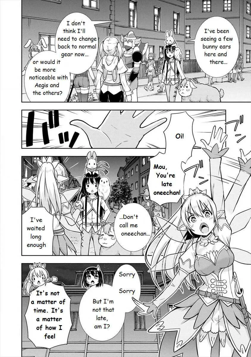 VRMMO de Summoner Hajimemashita - Page 1