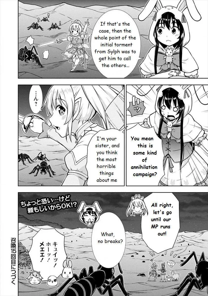 VRMMO de Summoner Hajimemashita - Page 23