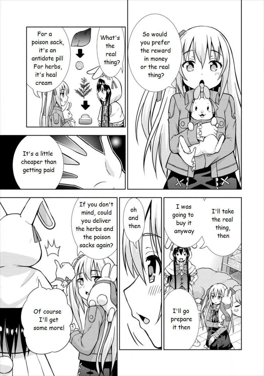 VRMMO de Summoner Hajimemashita - Page 16