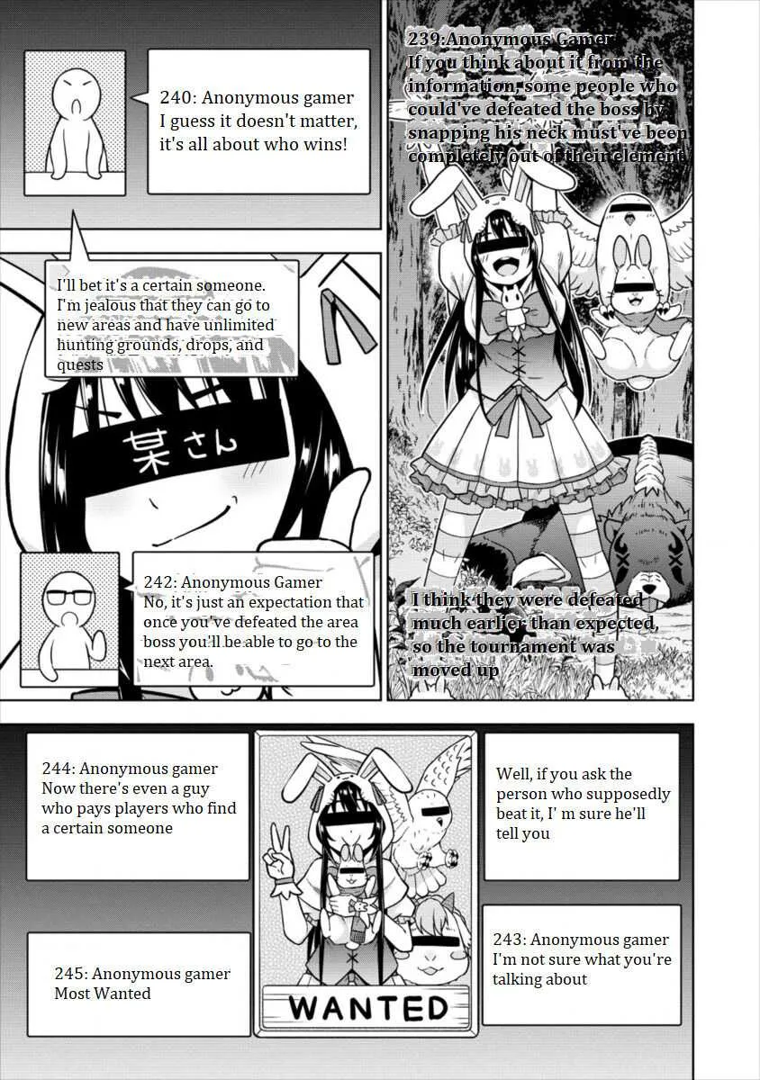 VRMMO de Summoner Hajimemashita - Page 4