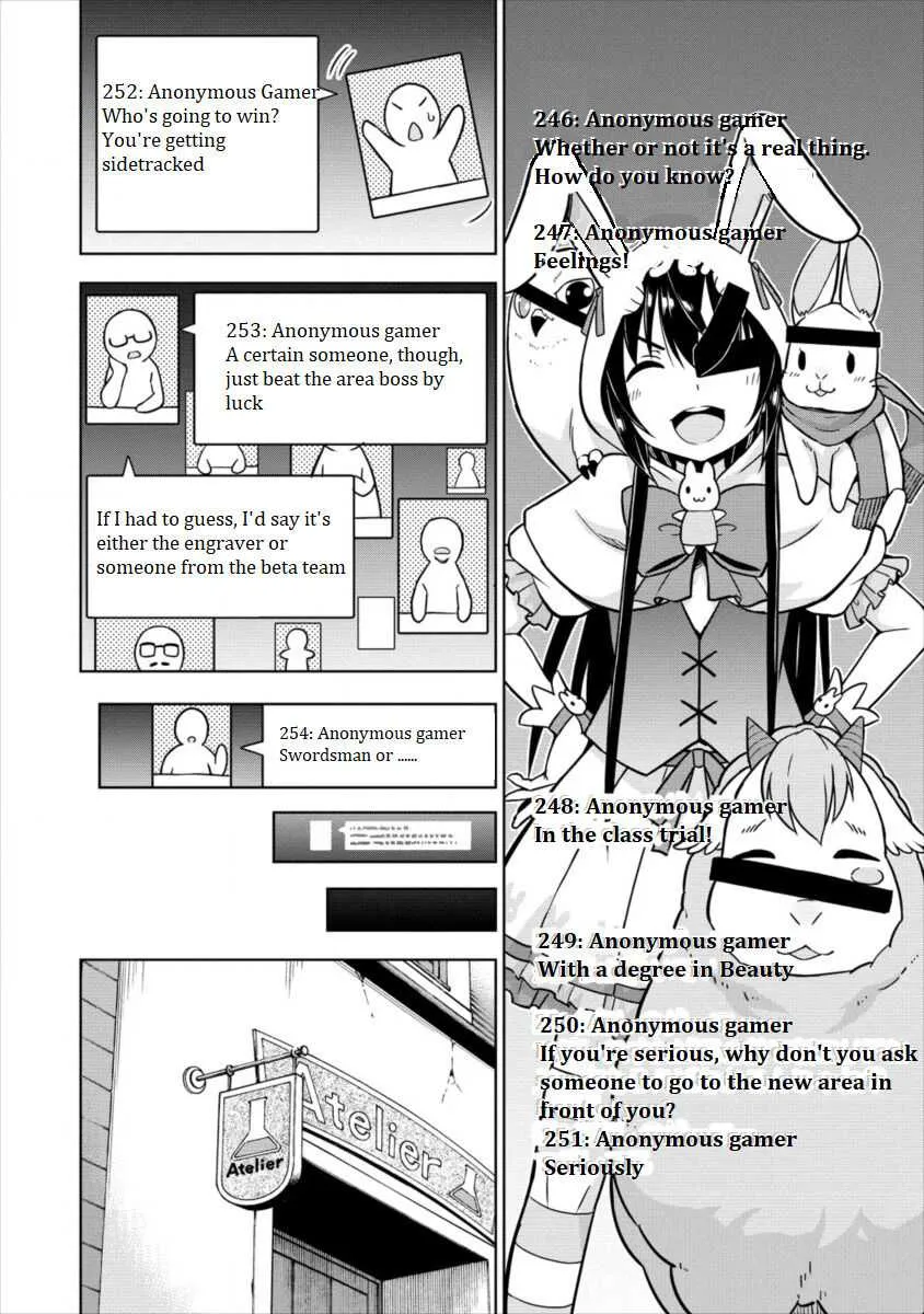 VRMMO de Summoner Hajimemashita - Page 5