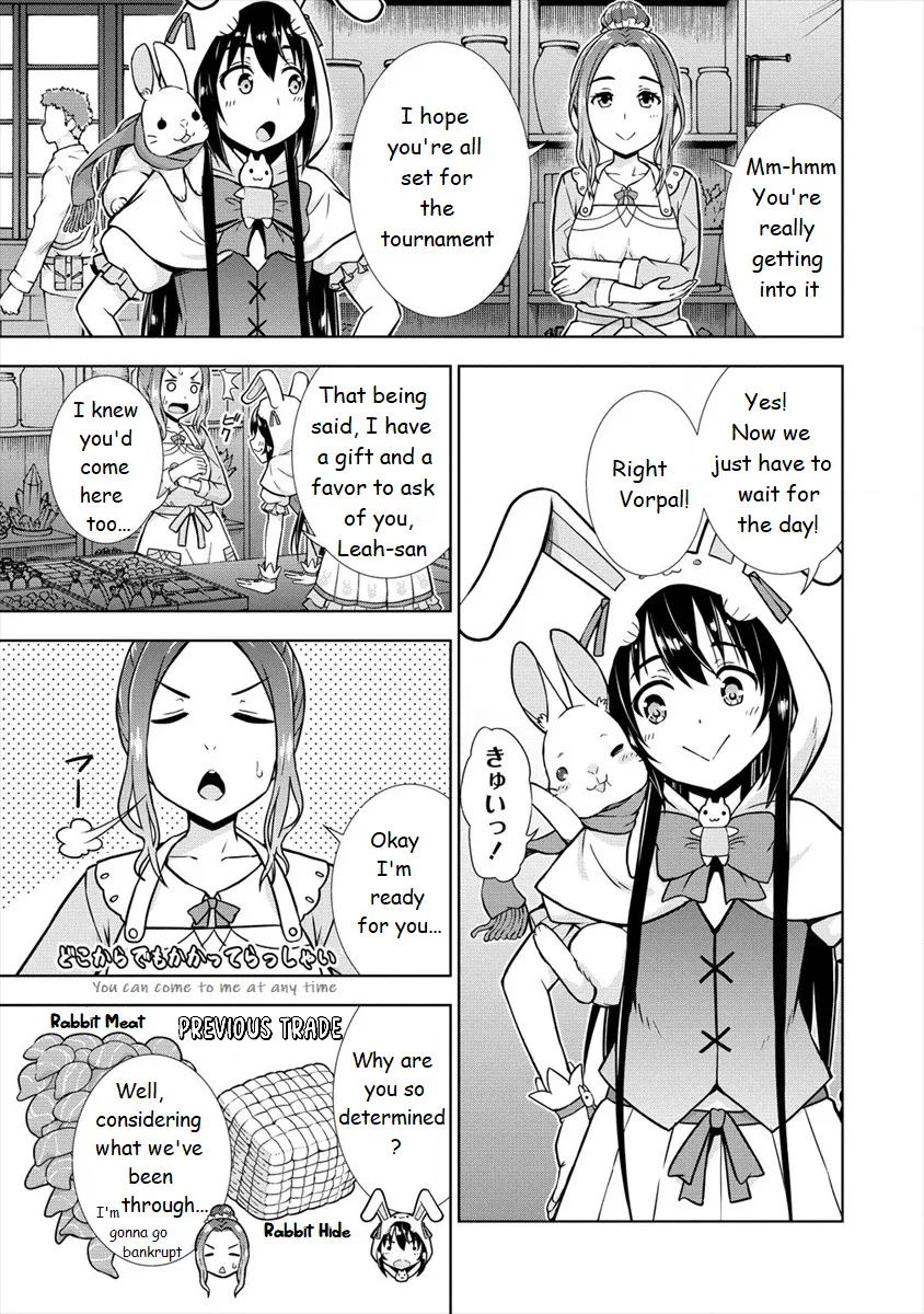 VRMMO de Summoner Hajimemashita - Page 12