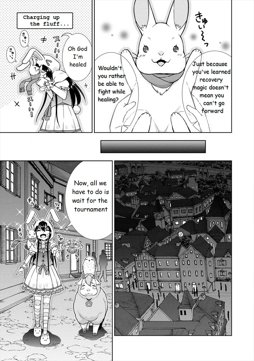 VRMMO de Summoner Hajimemashita - Page 4