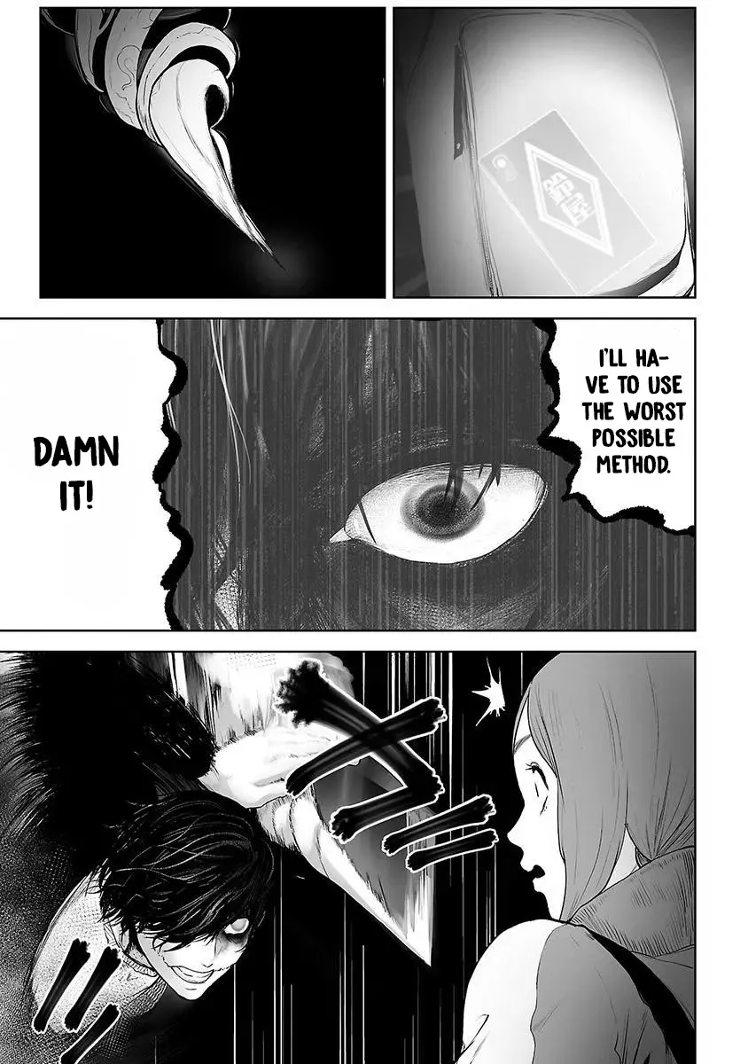 Vs Evil - Page 8