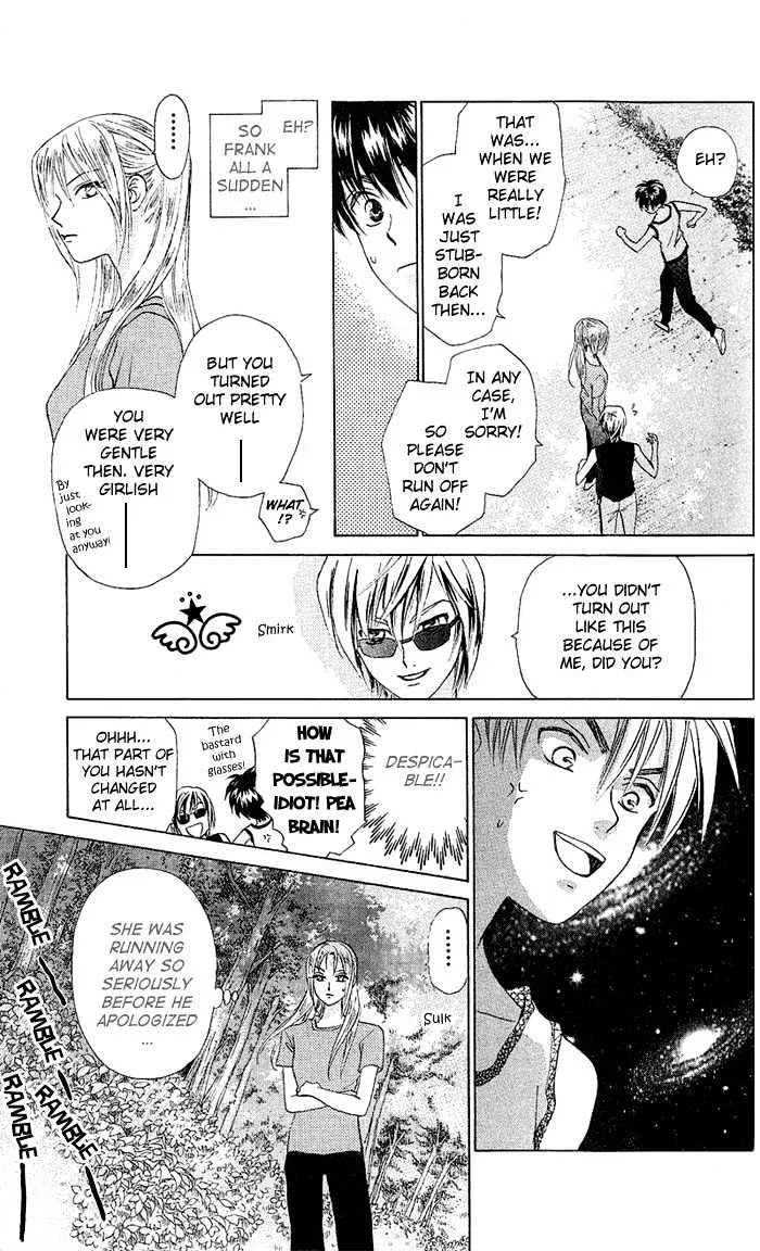 W-Juliet Chapter 1.4000000000000004 page 17 - MangaNato