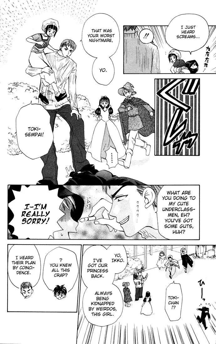 W-Juliet Chapter 23.1 page 20 - MangaNato