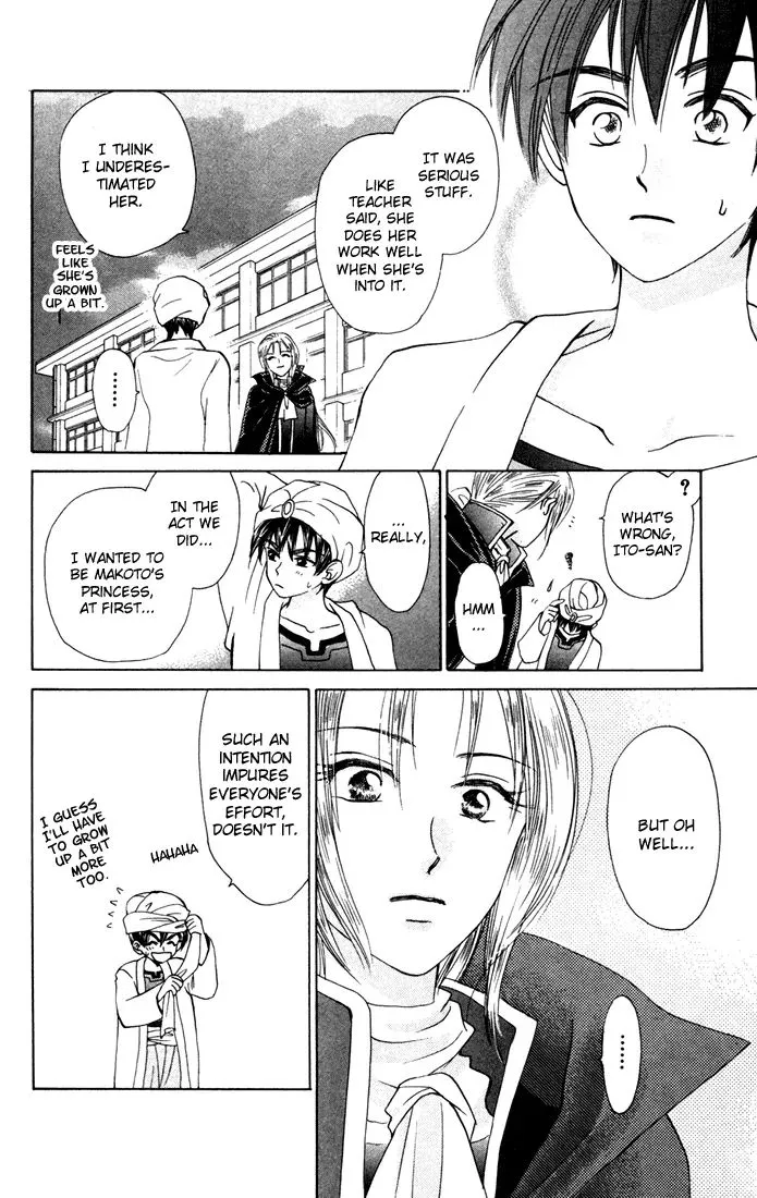 W-Juliet Chapter 23.1 page 28 - MangaNato