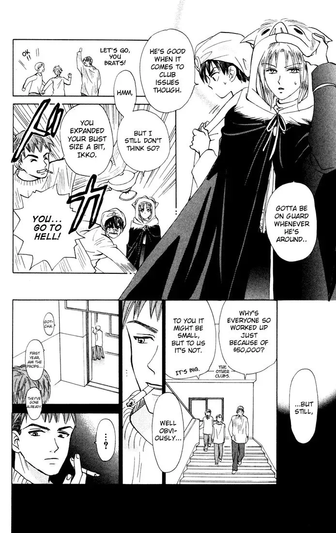 W-Juliet Chapter 23.1 page 6 - MangaNato