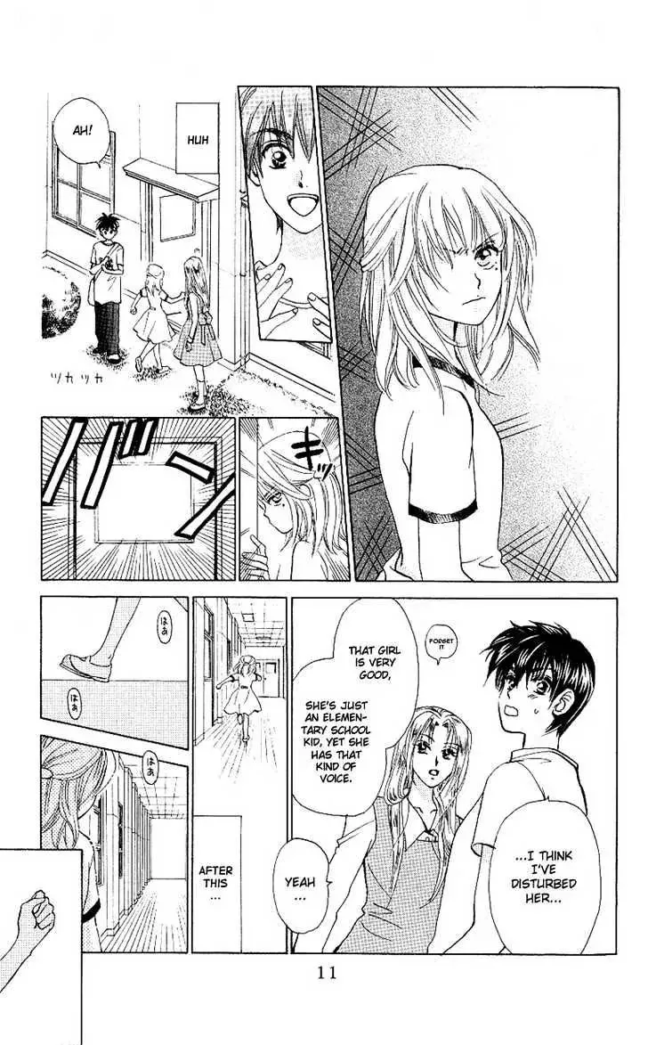 W-Juliet Chapter 33.1 page 11 - MangaNato