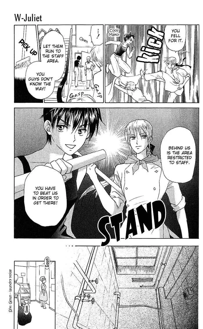 W-Juliet Chapter 41 page 16 - MangaNato