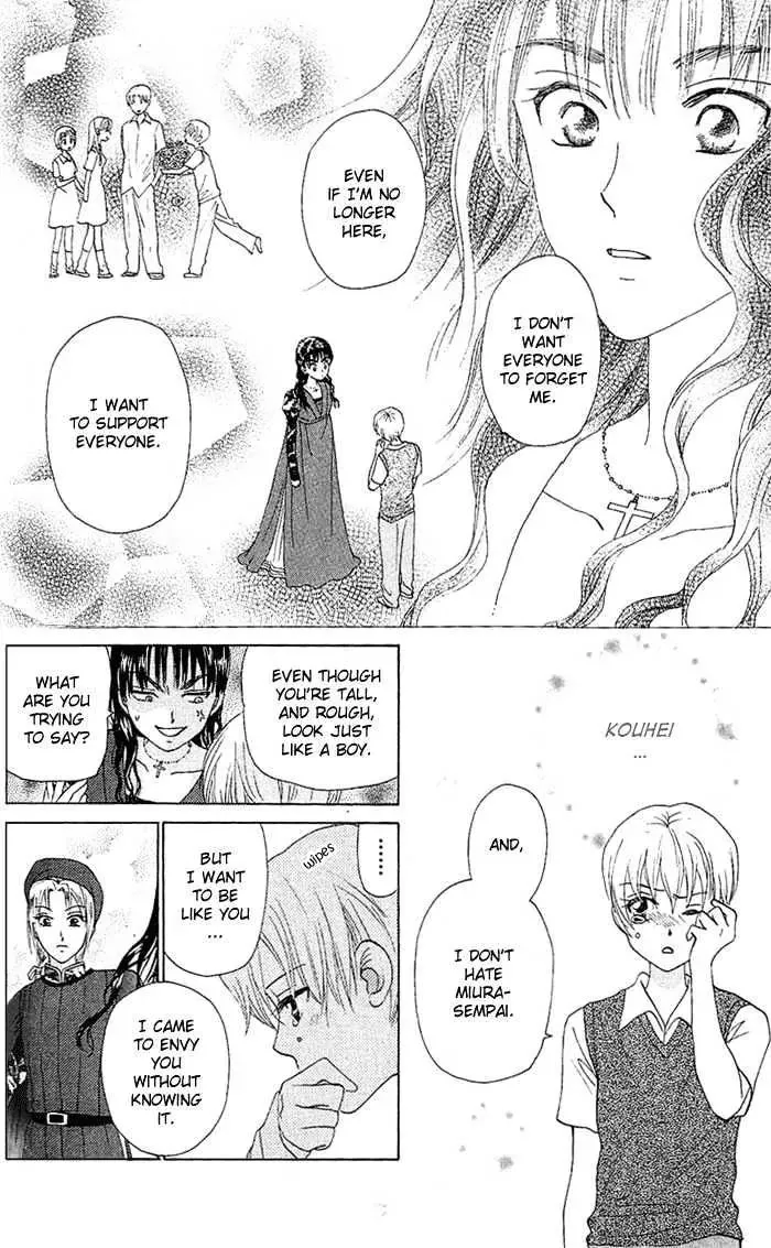 W-Juliet Chapter 42 page 27 - MangaNato