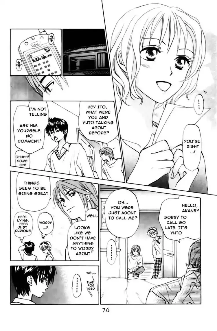 W-Juliet Chapter 59 page 7 - MangaNato