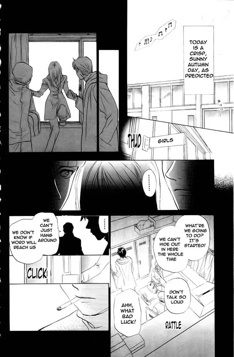 W-Juliet Chapter 63 page 14 - MangaNato