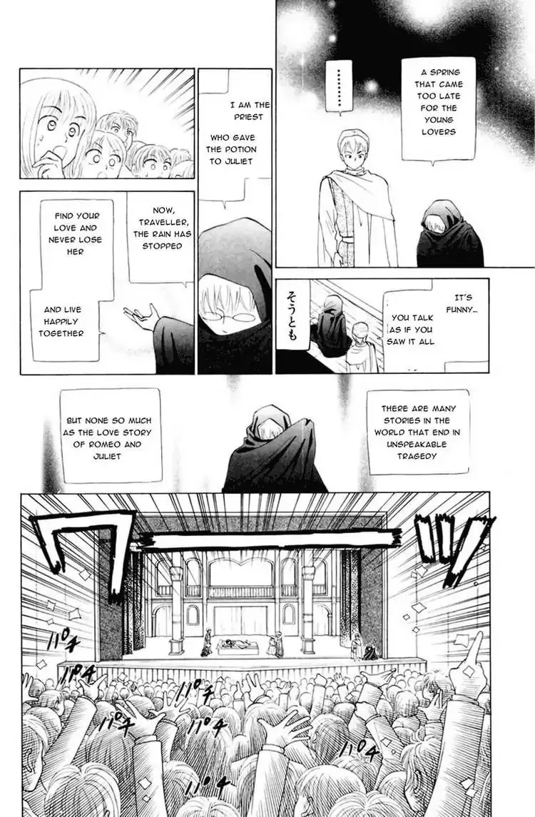 W-Juliet Chapter 67 page 21 - MangaNato