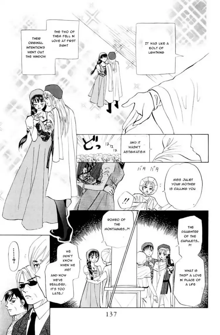 W-Juliet Chapter 67 page 8 - MangaNato