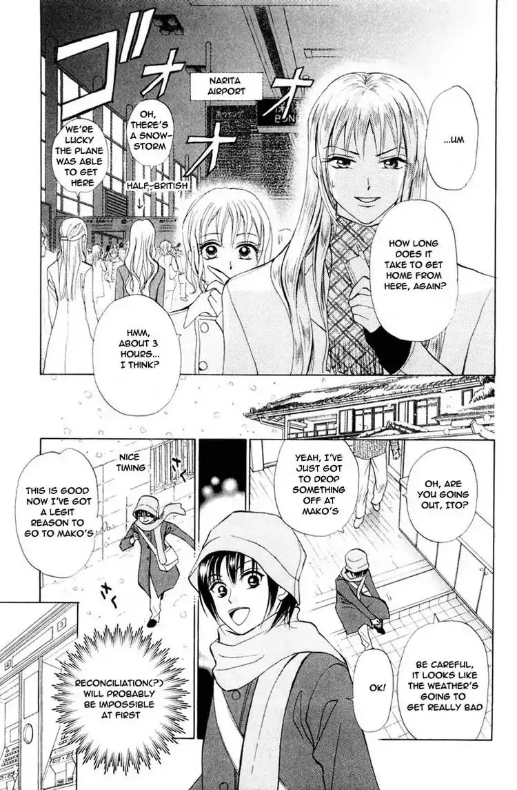 W-Juliet Chapter 70 page 6 - MangaNato