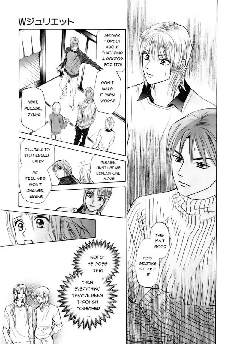 W-Juliet Chapter 74 page 12 - MangaNato