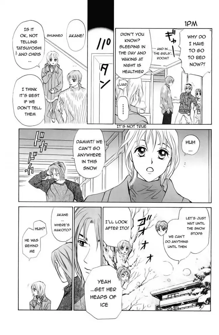 W-Juliet Chapter 74 page 16 - MangaNato