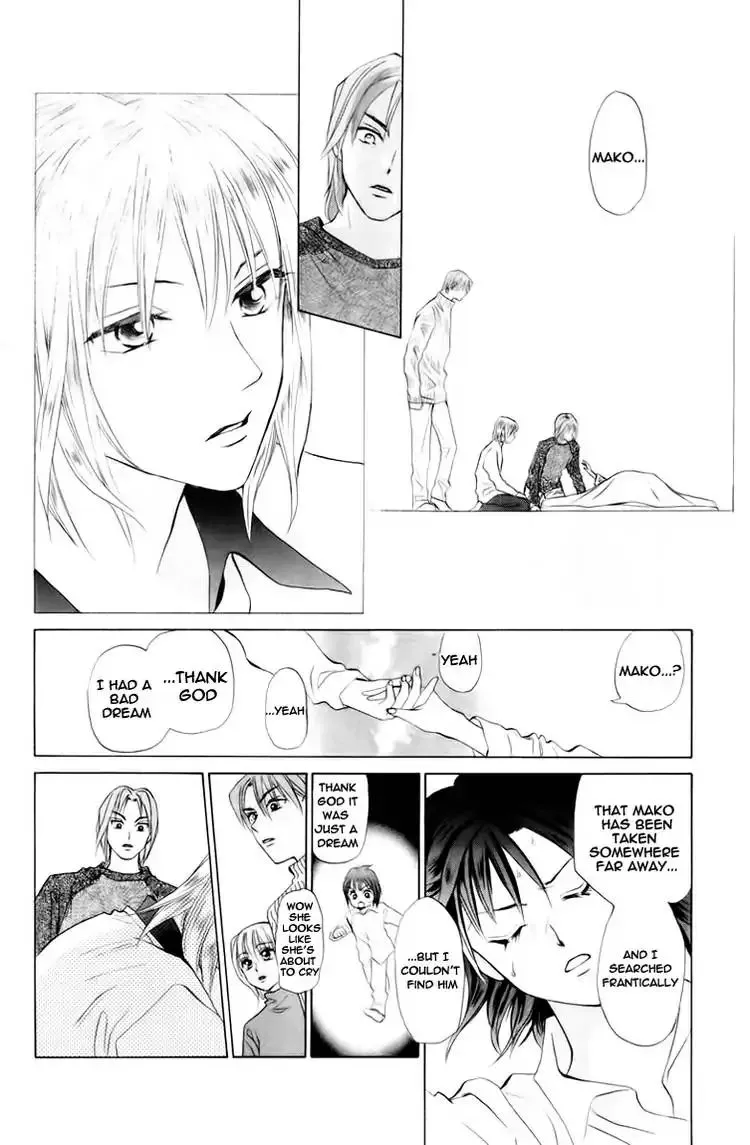 W-Juliet Chapter 74 page 25 - MangaNato